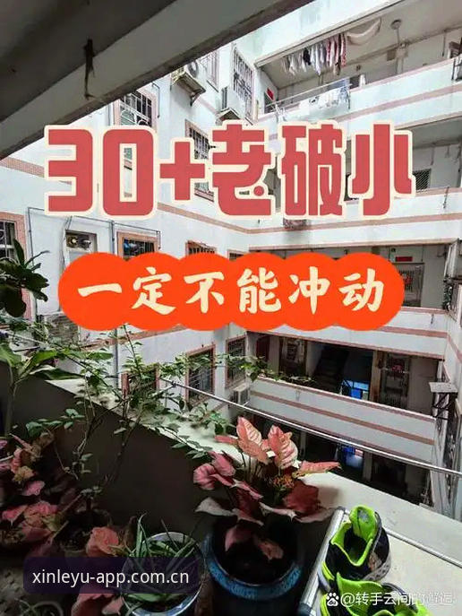 旧版还能不能用？先把结论摆出来